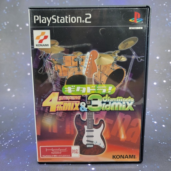Sony Other - Gitadora! GuitarFreaks 4th Mix & DrumMania 3rd Mix (Sony PlayStation 2) PS2 1039